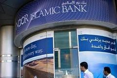 Noor Islamic Bank отчитался о росте полугодовой прибыли