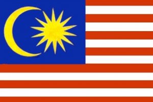 Власти Малайзии хотят наложить запрет на слово "Аллах" для немусульман