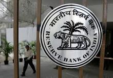 Центральный банк Индии разрешил фирме предоставлять исламские финансовые услуги