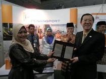 Малазийский штат Пенанг становится международным центром халяльной индустрии