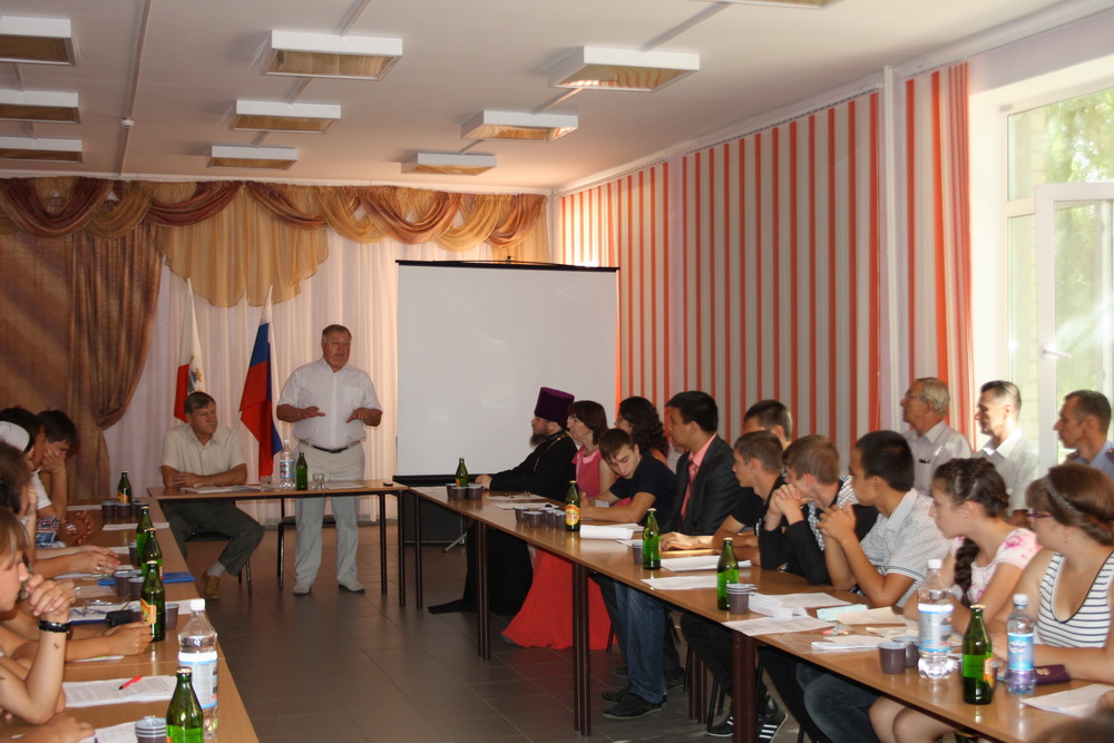 Питерский имам принял участие в районном форуме