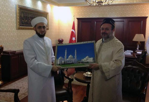 Муфтий Татарстана встретился с министром по делам религии Турции