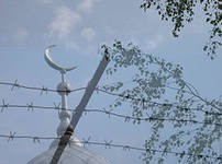 Первая мечеть для осужденных открылась в Иркутской области