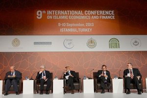 В Стамбуле обсудят мировую экономику с точки зрения ислама