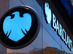 Бывшие топ-менеджеры Barclays откроют исламскую фирму по управлению активами