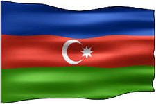 Азербайджан будет укреплять сотрудничество ООН c Организацией исламского сотрудничества