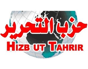 Деструктивные секты 3: «Хизб ут-Тахрир»