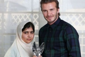 Мусульманка из Пакистана удостоилась премии "Гордость Великобритании"