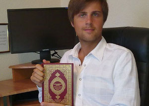 Украинский ученый Михаил Якубович перевел Коран на украинский язык
