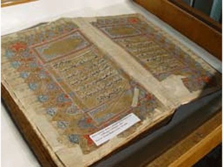 На Волыни нашли уникальную рукопись Корана