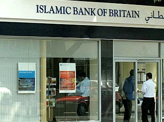 Великобритания примет деньги по законам шариата