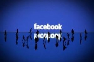 В мусульманской стране хотят запретить Facebook