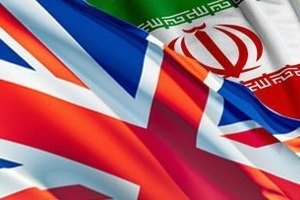 Великобритания сделала шаг к сближению с Ираном