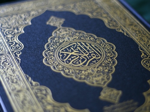 В ДУМ РТ появился отдел по изучению Корана