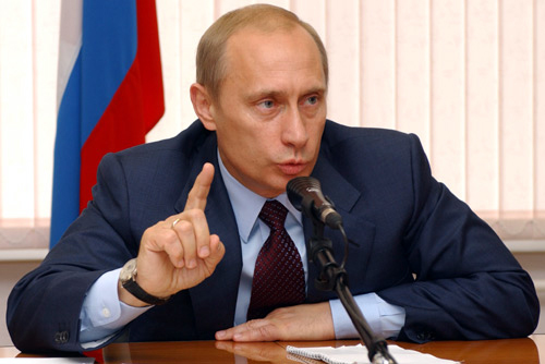Путин: наказание для экстремистов должно быть неотвратимым