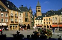 В Люксембурге откроется первый исламский банк еврозоны
