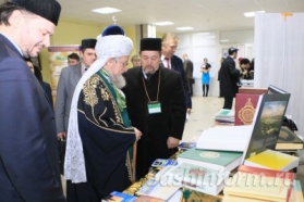 В Уфе состоится Международная конференция «Идеалы и ценности ислама»