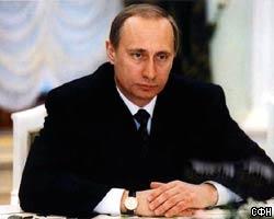 Никакая религия и национальность не должны требовать для себя особых прав - Путин