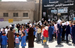 В сирийских школах будут преподавать русский язык