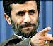 Ахмадинеджад поблагодарил папу Римского за защиту Корана