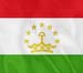 Таджикистан и ОИК укрепляют сотрудничество