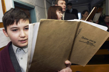 В Крыму директора школы требуют уволить из-за "Свидетелей Иеговы"