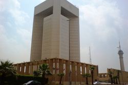 Исламский банк развития профинансирует три инфраструктурных проекта в Сенегале