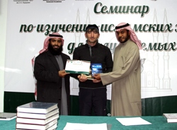 Семидневный семинар для чеченских глухонемых завершился вручением дипломов