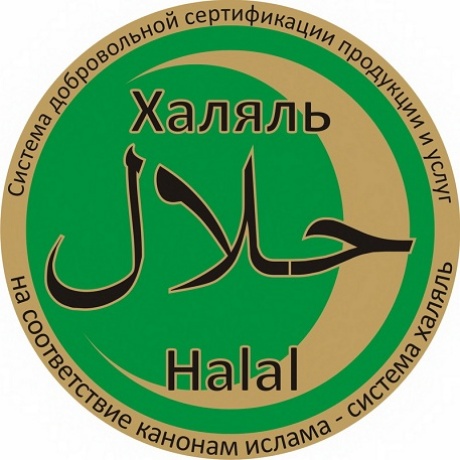 Комитет по стандарту «Халяль» будет вести свою рубрику в исламских СМИ