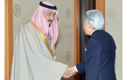 Япония провела саммит по укреплению отношений с Саудовской Аравией