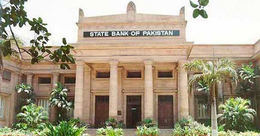 Центральный банк Пакистана выпустил 5-летний план развития исламских финансов