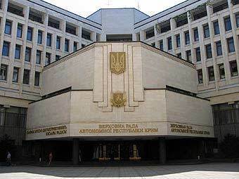 Парламент Крыма объявил о проведении общекрымского референдума