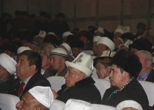 В V Курултае мусульман Кыргызстана примут участие 200 делегатов