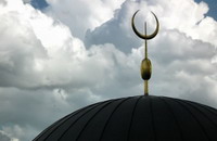 В Кыргызстане появилась мечеть имени Ахмата Кадырова