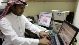 В Саудовской Аравии разработали систему борьбы с порнографией в социальных сетях