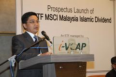 В Малайзии запущен новый исламский индексный фонд