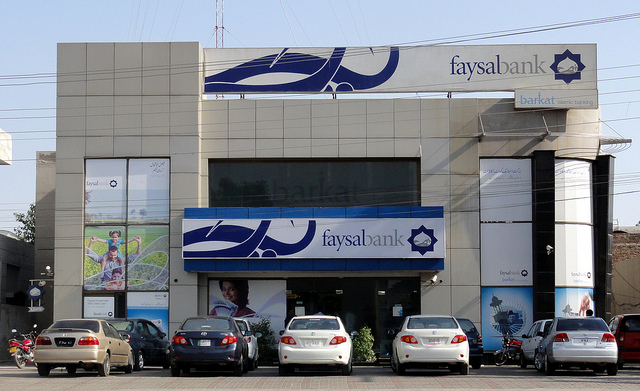 Пакистанский банк Faysal «примет Ислам»