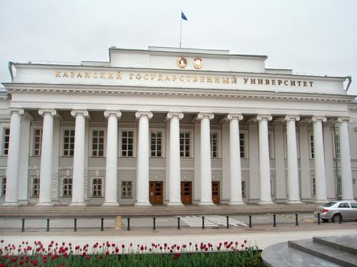 Экспертный совет по этноконфессиональным вопросам создан в Казани