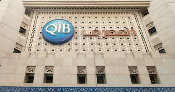 Qatar Islamic Bank отчитался о росте квартальной прибыли