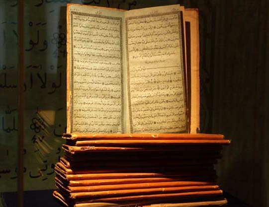 Музей исламской культуры обновил экспозицию