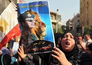 СМИ: Новым президентом Египта станет генерал аль-Сиси