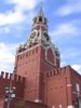 Москва ведет переговоры с Бишкеком об открытии базы