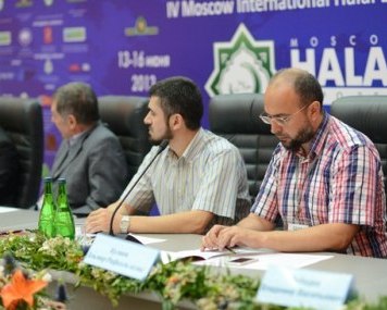 В Москве проходит Moscow Halal Expo 2014
