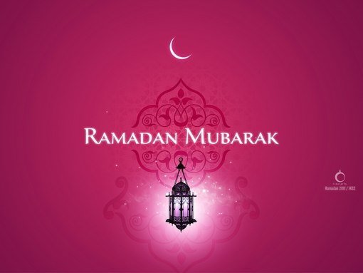 Поздравления с началом Рамадана