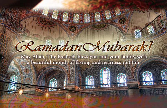 Первые десять дней Рамадана: Поток Милосердия