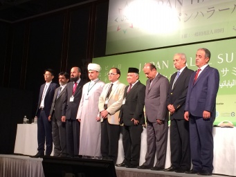 Рушан хазрат Аббясов принимает участие в Japan Halal Summit