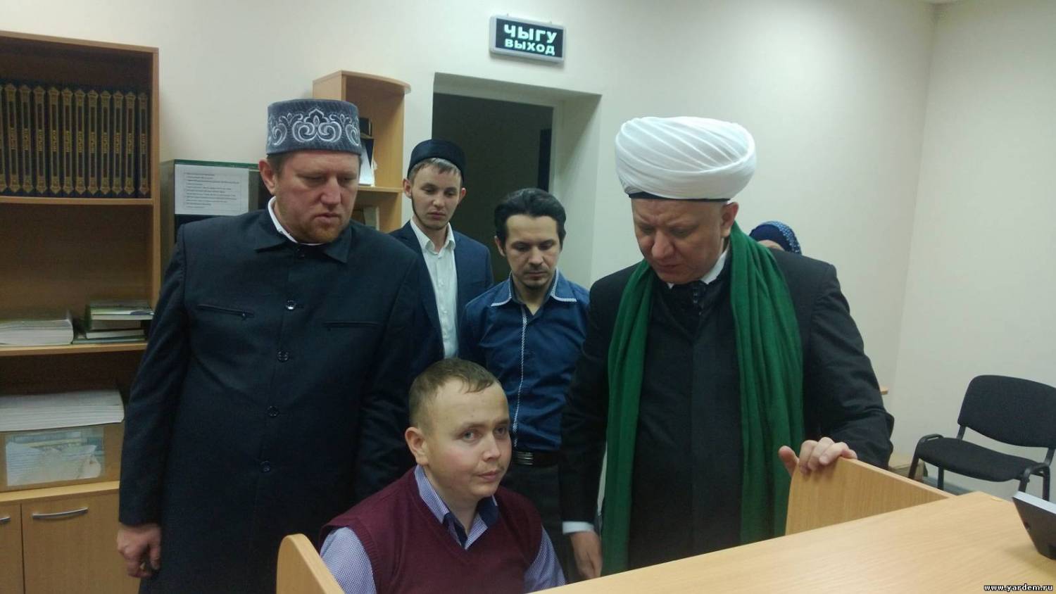 Муфтий Москвы Альбир Крганов поздравил с юбилеем фонда "Ярдэм"