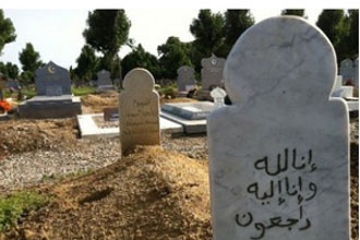 Православные помогли открыть мусульманское кладбище