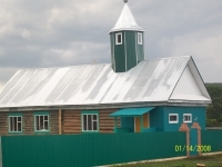 В Башкирии открылась мечеть "Асия"