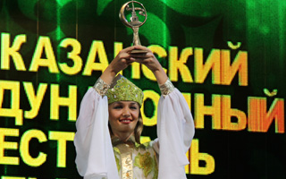 В большинство номинаций Казанского кинофестиваля вошли татарстанские фильмы